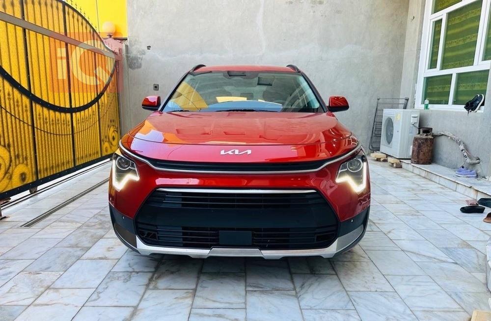 کیا نیرۆ